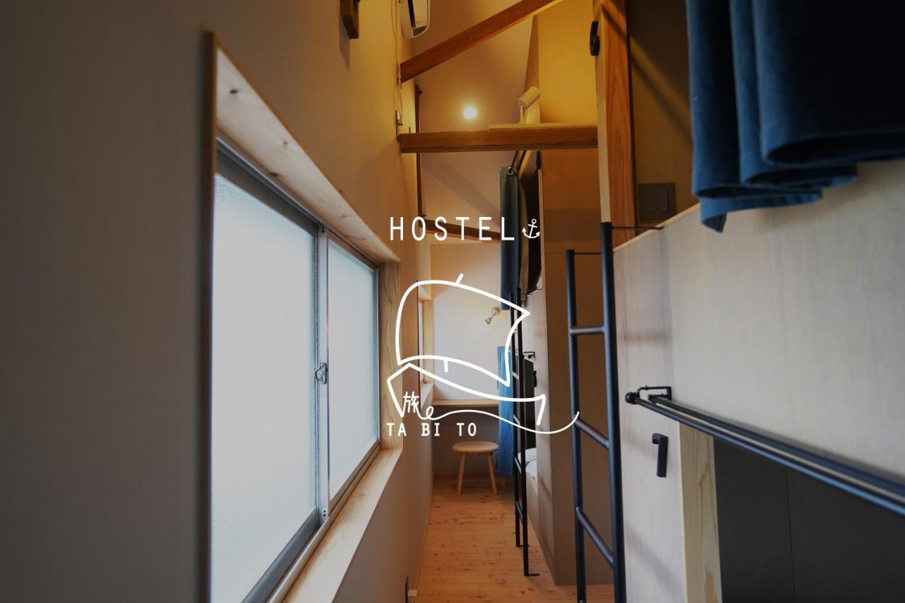 ta bi to〈旅人〉 Hostel Goto Ngoại thất bức ảnh